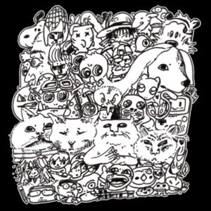 Cat Block - Thread Project Unisex Epic Hoodie Design